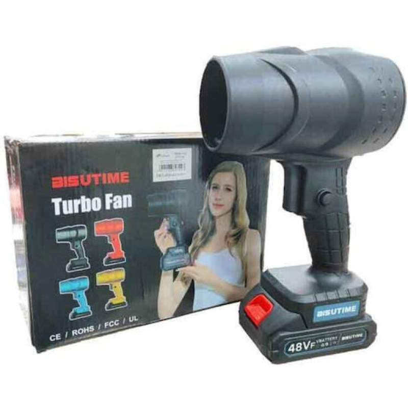 Bisutime Φυσητήρας Χειρός 48V με 2 Μπαταρίες