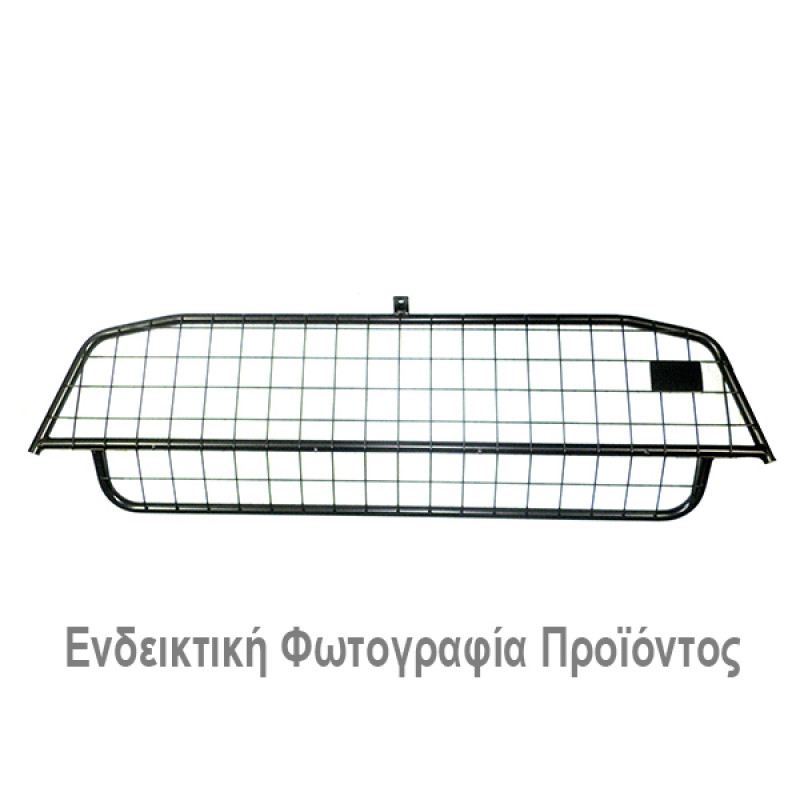 Cik - ΔΙΑΧΩΡΙΣΤΙΚΟ ΠΛΕΓΜΑ/ΠΡΟΣΤΑΤΕΥΤΙΚΟΣ ΦΡΑΓΜΟΣ ΣΚΥΛΟΥ ΓΙΑ VW GOLF 7 2012+ – 1 τεμ. (G0008/CK)