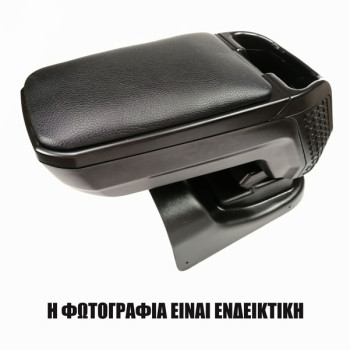 Cik - ΤΕΜΠΕΛΗΣ ΑΥΤΟΚΙΝΗΤΟΥ ΓΙΑ FORD C-MAX 2011+  S4 με βάση - 1 τεμ. (AR.S4.FO.0462B/CK)