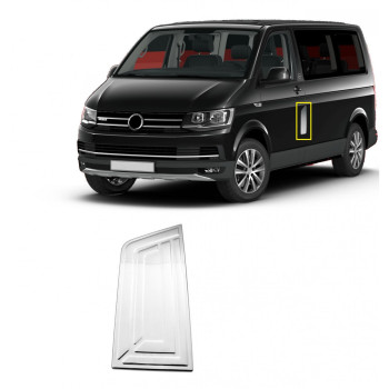 ΑΠΑ ΒΕΝΖΙΝΗΣ ΧΡΩΜΙΟ S-DIZAYN - 1 TEM. ΓΙΑ VW T6 TRANSPORTER VAN 2015+