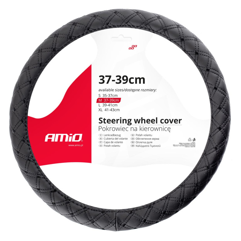 Amio - ΚΑΛΥΜΜΑ ΤΙΜΟΝΙΟΥ 37/39CM SWC-41-M ΜΑΥΡΟ ΚΑΠΙΤΟΝΕ - 1 ΤΕΜ. (02814/AM)