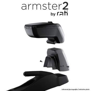 ΟΛΟΚΛΗΡΩΜΕΝΟΣ ΤΕΜΠΕΛΗΣ ARMSTER 2 ΓΙΑ RENAULT FLUENCE 2010-2020 ΜΕ ΑΠΟΣΠΩΜΕΝΗ ΤΣΕΠΗ ΑΠΟ ΠΛΑΣΤΙΚΟ ΚΑΙ ΔΕΡΜΑΤΙΝΗ ΣΕ ΜΑΥΡΟ ΧΡΩΜΑ ΜΕ ΑΝΤΑΠΤΟΡΑ ΤΟΠΟΘΕΤΗΣΗΣ RATI - 1 ΣΕΤ (V01690/RT + V01563/RT)