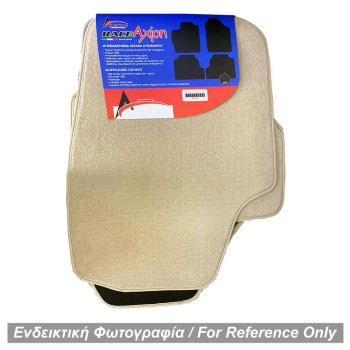 ΠΑΤΑΚΙΑ ΜΟΚΕΤΑ ΓΙΑ ALFA ROMEO 159 2004-2011 (ΜΠΕΖ) - 4 ΤΕΜ.