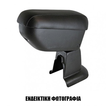 Cik - ΤΕΜΠΕΛΗΣ ΑΥΤΟΚΙΝΗΤΟΥ ΓΙΑ ALFA ROMEO MITO (USB) 2008+ ΜΕ ΑΝΑΚΛΙΣΗ (ΜΑΥΡΟ/ΔΕΡΜΑΤΙΝΗ) - 1 τεμ. (AR.AL.1003/CK)