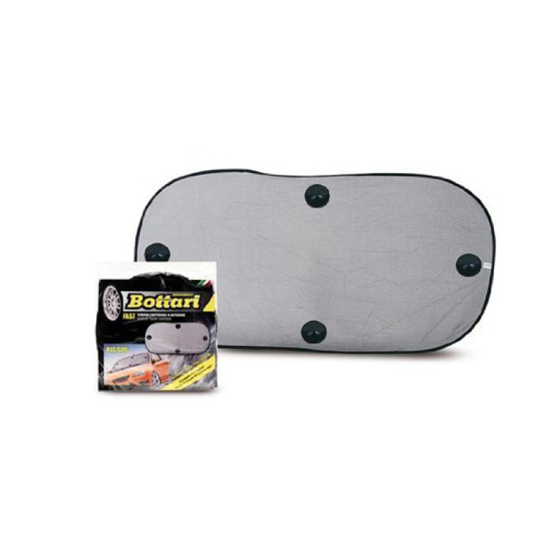 Bottari - ΚΟΥΡΤΙΝΑΚΙ ΠΑΡΜΠΡΙΖ FAST BOTTARI - 1 TEM (ΒΟΤ22052)