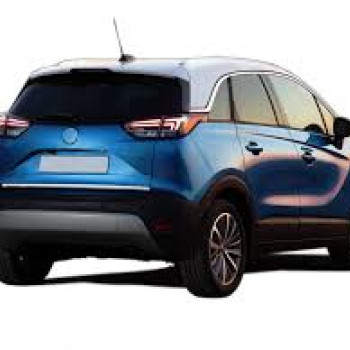 TRIM  ΠΟΡΤ ΜΠΑΓΚΑΖ ΧΡΩΜΙΟ (ΚΑΤΩ ΜΕΡΟΣ) ΓΙΑ OPEL GRANDLAND X 2017+