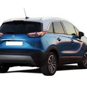 TRIM  ΠΟΡΤ ΜΠΑΓΚΑΖ ΧΡΩΜΙΟ (ΑΝΩ ΜΕΡΟΣ) ΓΙΑ OPEL GRANDLAND X 2017+