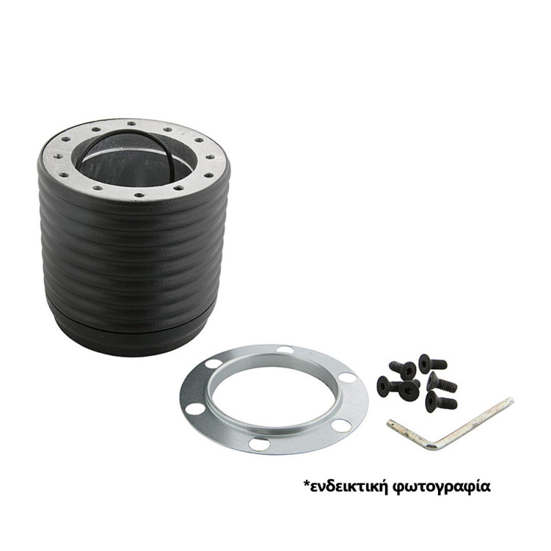 ΚΩΝΟΣ ΤΙΜΟΝΙΟΥ ΓΙΑ MINI ONE R55/R56/R57 2007-2013 / MINI COUNTRYMAN R60 2010-2014 LUISI - 1 ΤΕΜ.