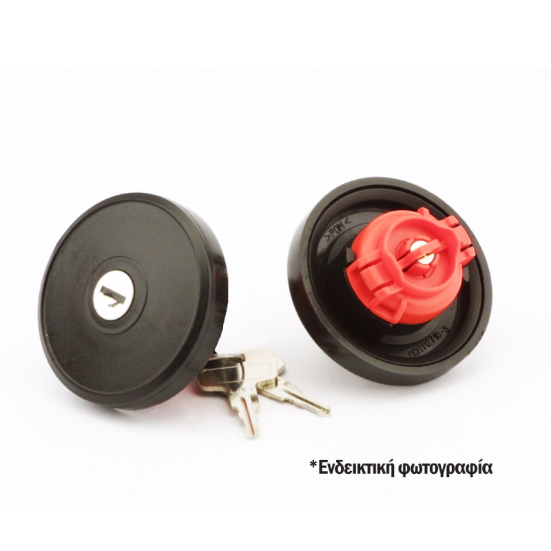 ΤΑΠΑ ΒΕΝΖΙΝΗΣ ΜΕ ΚΛΕΙΔΙ ΓΙΑ RENAULT FARMA - 1 τεμ.