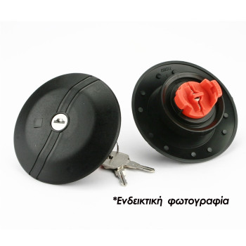 Farma - Τάπα Καυσίμου για Fiat 500 07/1957 > 08/1975 3πορτο / Hatchback για Επιβατικά Αυτοκίνητα - 1 τεμ. (067702/FA)