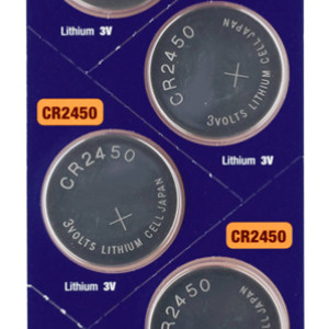 Μπαταρίες Λιθίου