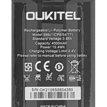 OUKITEL μπαταρία για smartphone WP12 Pro