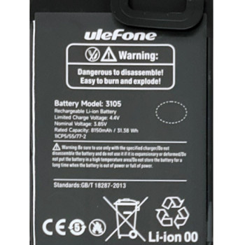 ULEFONE μπαταρία για smartphone Armor X11 Pro