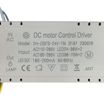 DC motor control driver SPHLL-DRIVER-009, 24-70W, 5.5x2.5x11.5cm