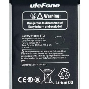 ULEFONE μπαταρία για smartphone Armor X12 Pro