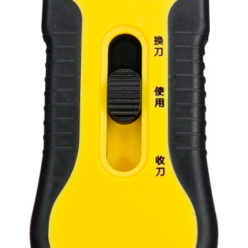 DELI εργαλείο αφαίρεσης κόλλας DL365105 για επισκευές κινητών, με 10x λεπίδες