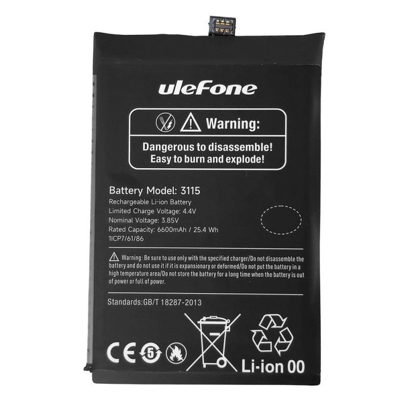 ULEFONE μπαταρία για smartphone Armor 22