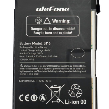 ULEFONE μπαταρία για smartphone Armor 24