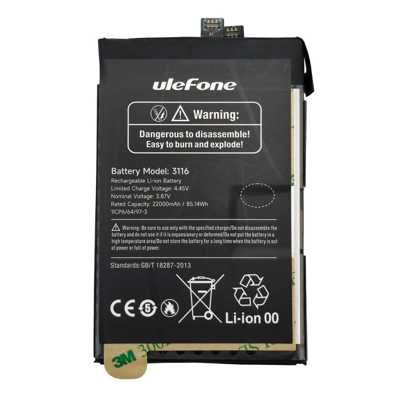 ULEFONE μπαταρία για smartphone Armor 24