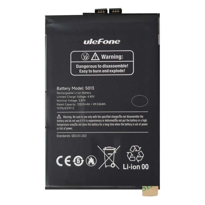 ULEFONE μπαταρία για smartphone Armor 30 Pro