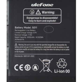 ULEFONE μπαταρία για smartphone Armor 28 Ultra Thermal