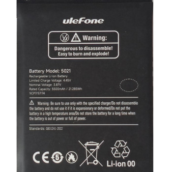 ULEFONE μπαταρία για smartphone Armor X32