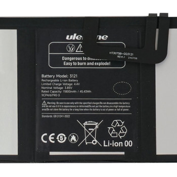 ULEFONE μπαταρία για tablet Armor Pad 4 Ultra