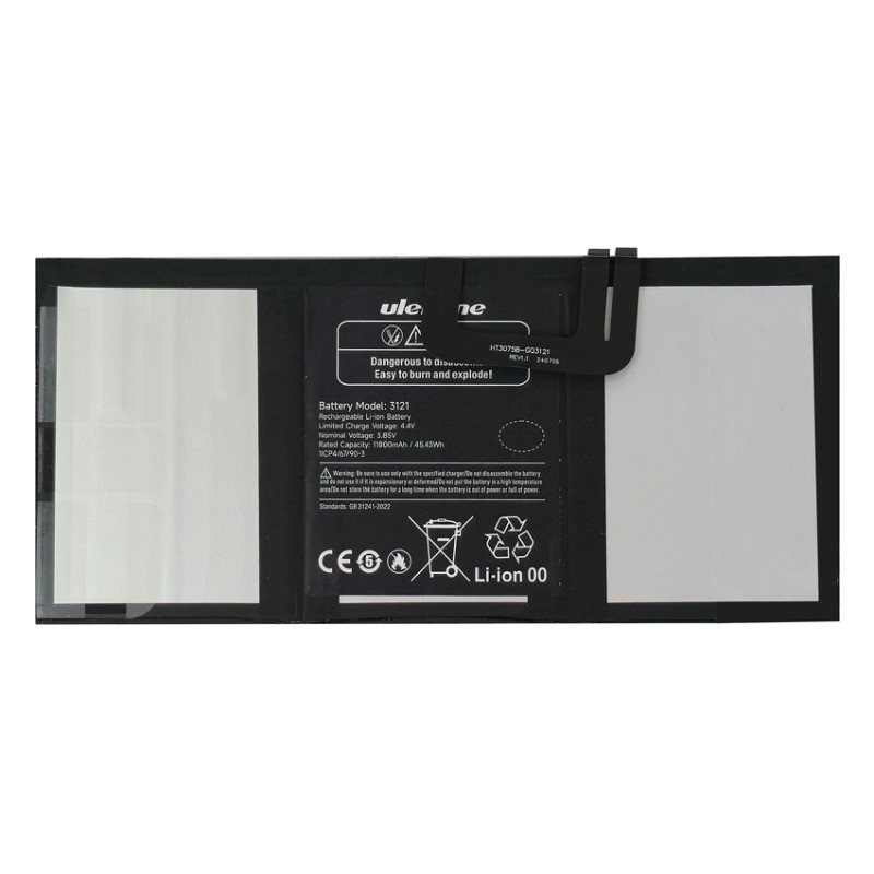 ULEFONE μπαταρία για tablet Armor Pad 4 Ultra