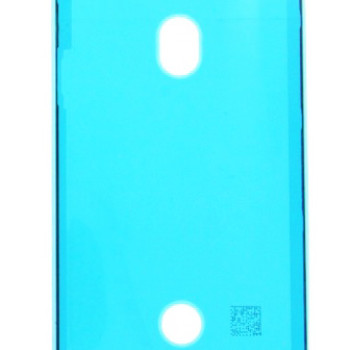 Αυτοκόλλητη ταινία οθόνης για iPhone 8, λευκό