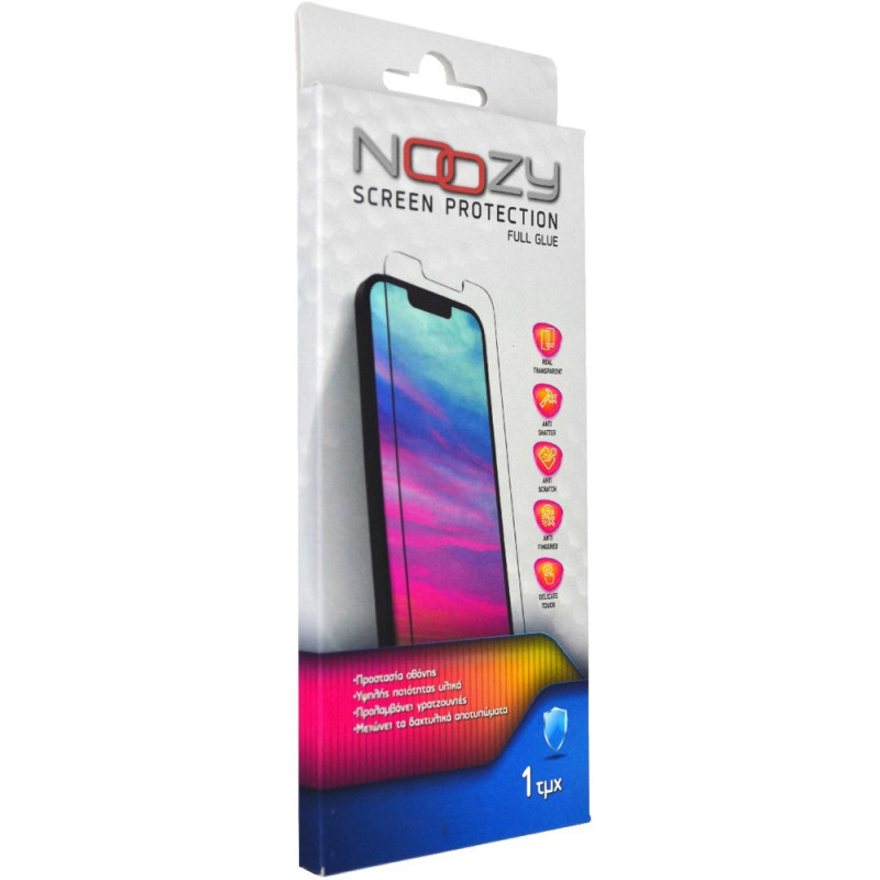Tempered Glass Noozy 9H 0.33mm για Samsung SM-A075 Galaxy A07 4G SM-A065 A06 4G SM-A066 A06 5G